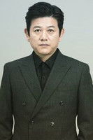 문정대