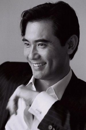趙文瑄