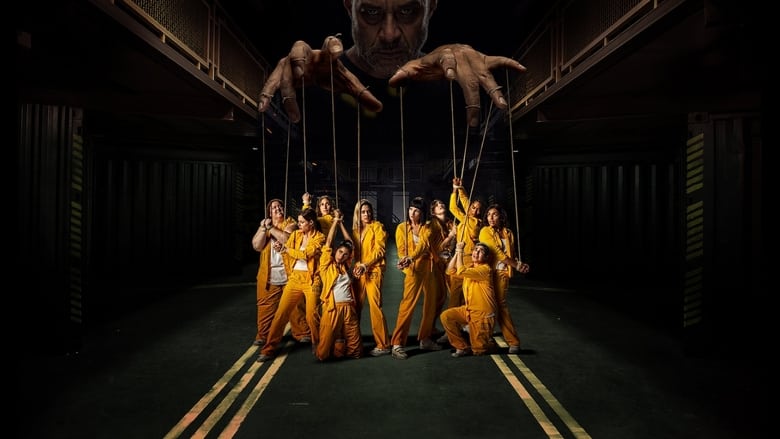 Vis a vis - Locked Up
