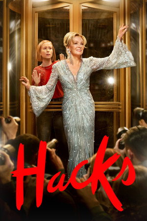 3. Sezon izle