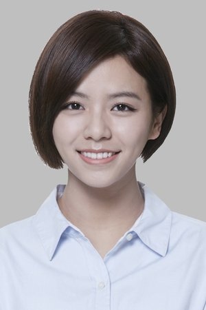 宋芸樺