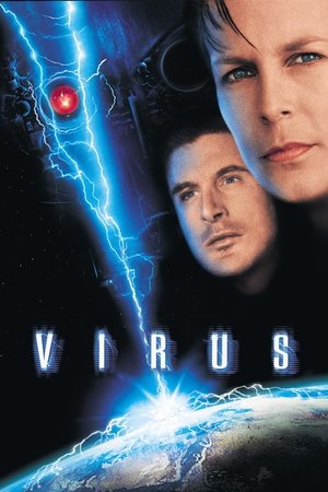 Virüs - Virus