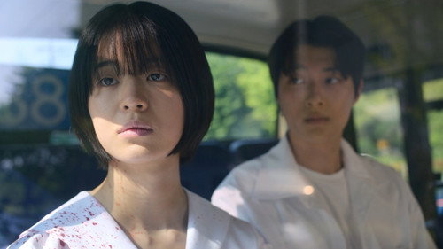 2. Bölüm izle