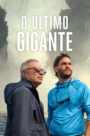Son Dev - El ultimo gigante